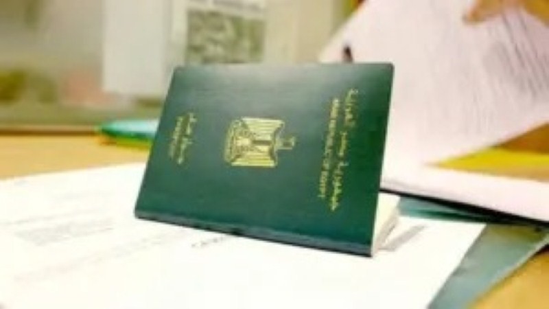 في اقل من 5 دقائق…استخراج تصريح سفر إلكتروني مصر والاوراق المطلوبة للتسجيل