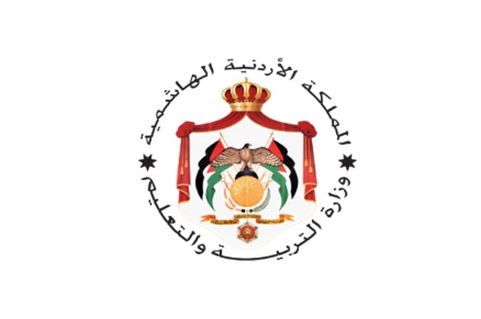 رابط نتائج الطلاب في الاردن 2024 من خلال منصة اوبن ايمس وكيفية الإستعلام عنها إلكترونيا