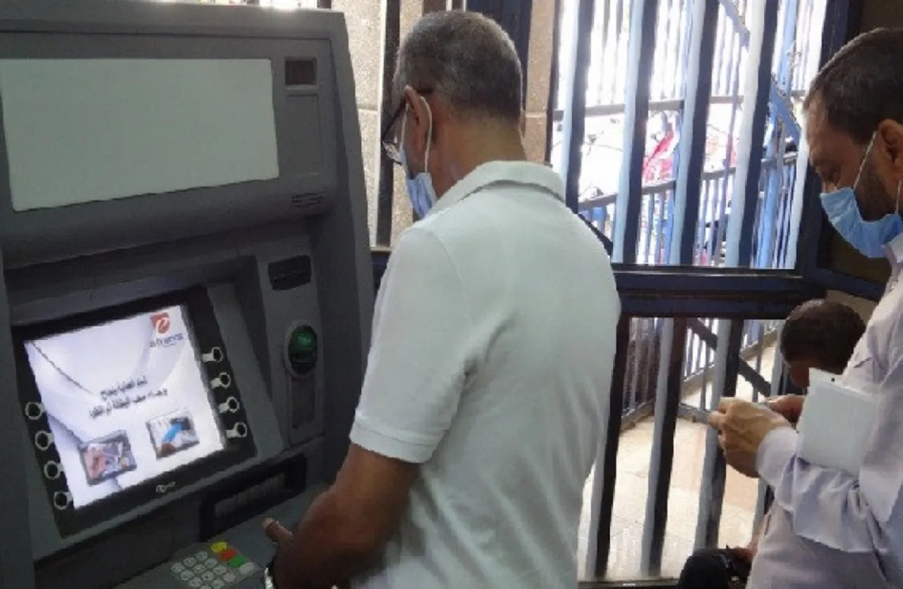 ” القبض امتا ” تعرف على موعد صرف مرتبات شهر يونيو 2024 بالزيادة