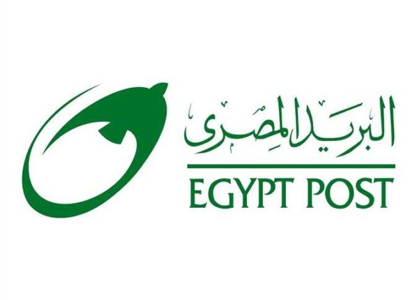 ” شوف اسمك فيهم” رابط الاستعلام عن نتائج مسابقة وظائف البريد المصرى 2024 عبر بوابة الوظائف الحكومية