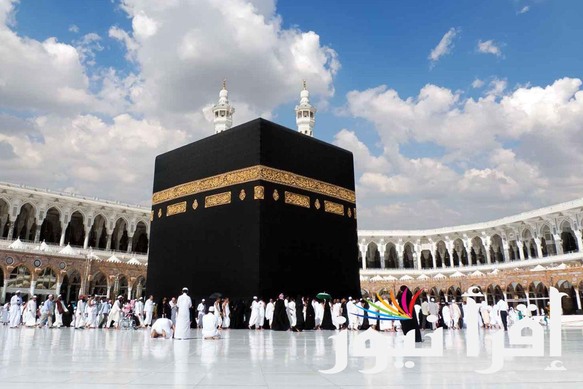 أسعار عمرة المولد النبوي 2024 وتفاصيل برامج الرحلات الاقتصادية والـ 4 نجوم والـ 5 نجوم