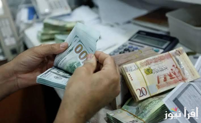 ما هي شروط حجز العملات الأجنبية للأفراد 2024 رابط منظومة الأغراض الشخصية مصرف ليبيا المركزي