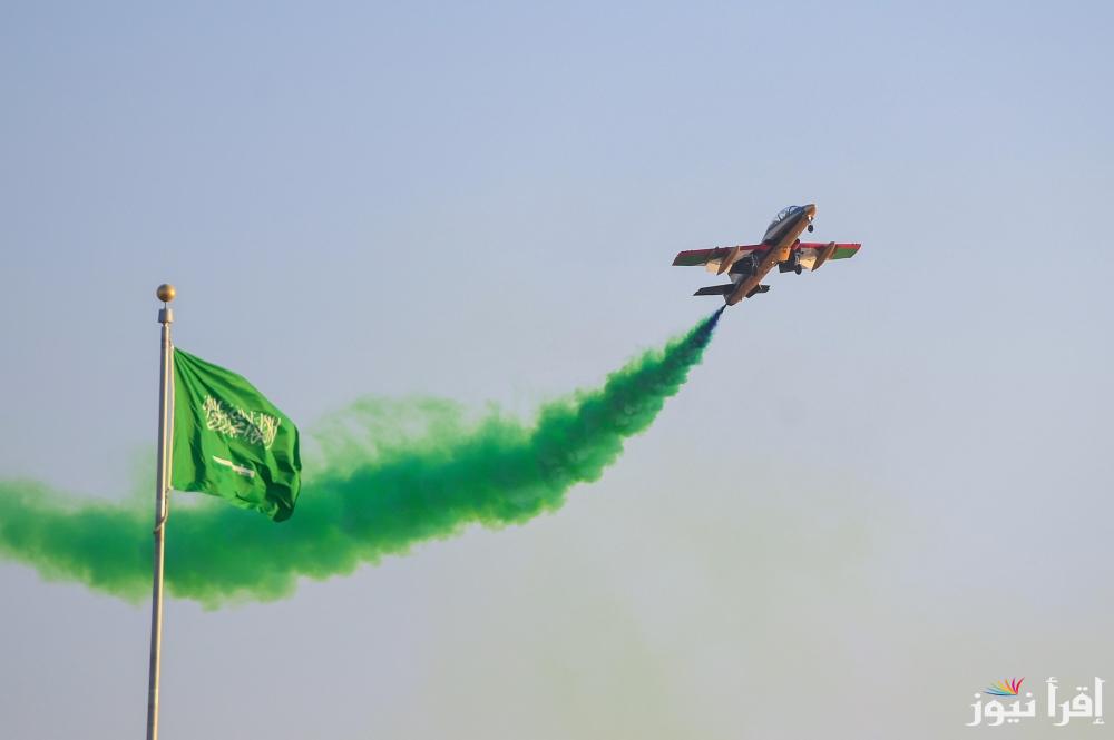 عبارات التهنئة باليوم الوطني السعودي 2024.. “كم أنا فخور بالانتماء إليكِ يا مملكتي الغالية.”