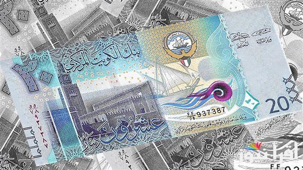 سعر الدينار الكويتي اليوم السبت 21 سبتمبر 2024 في السوق السوداء وداخل مختلف البنوك المصرية