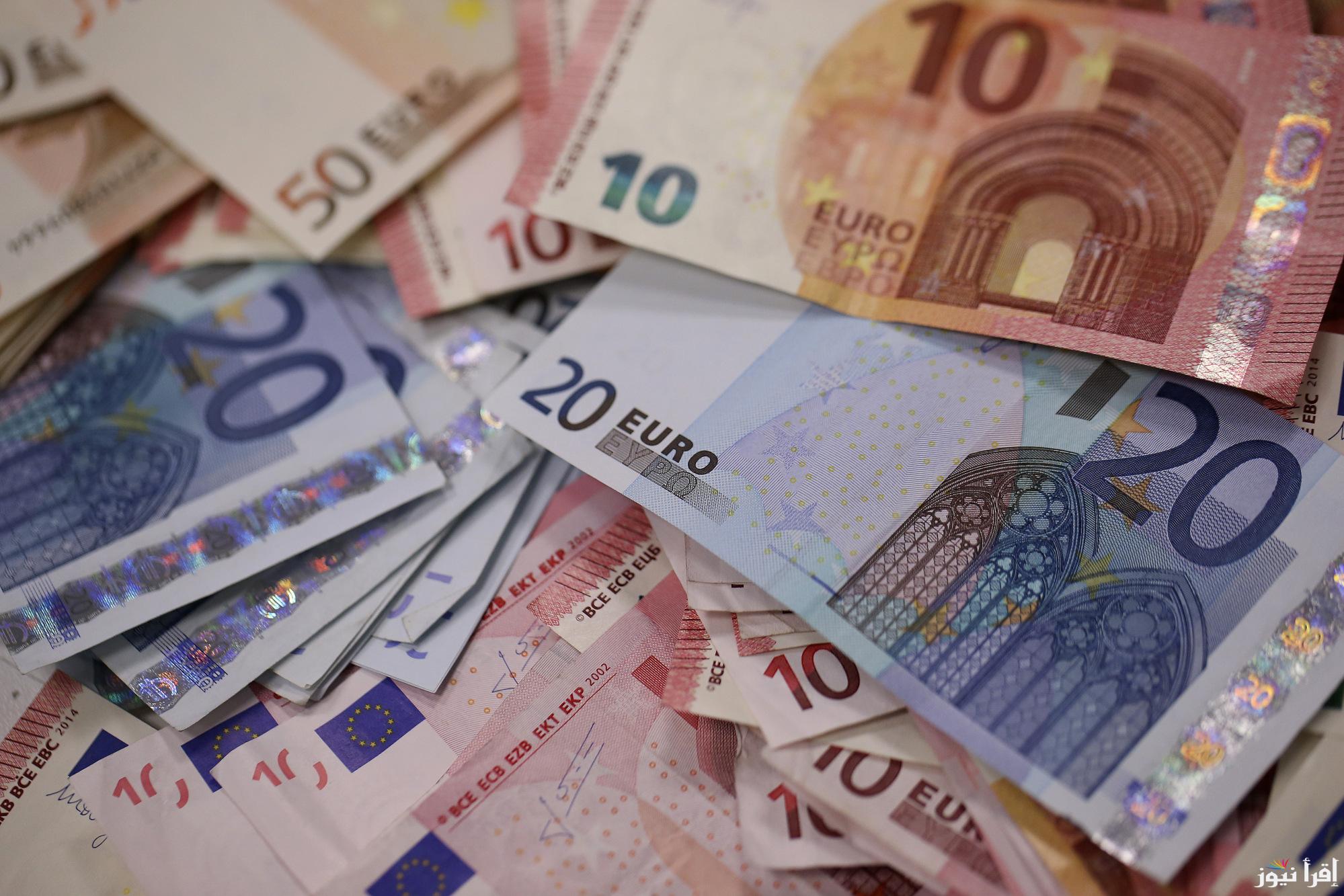 سعر اليورو مقابل الريال السعودي اليوم الخميس 19 سبتمبر 2024 في السوق السوداء وفي البنوك المصرية