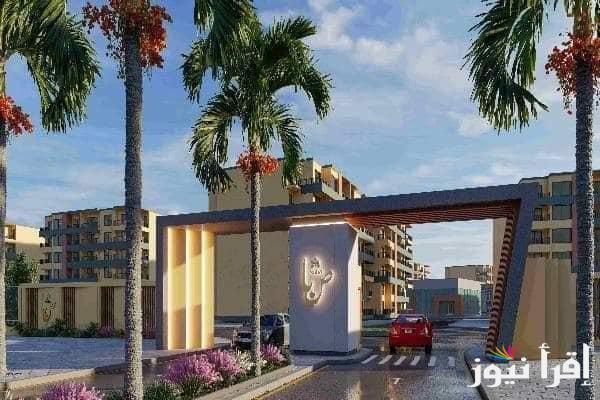 “إحجز وحدتك بأفضل سعر وأحلى مكان” .. فتح باب الحجز في مشروع صبا بنك الاسكان والتعمير .. تعرف على خطوات التقديم