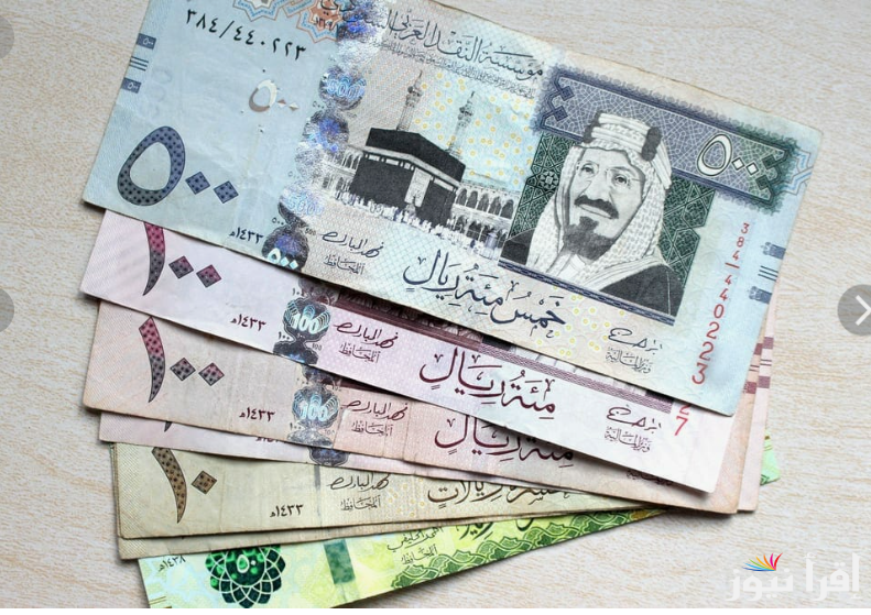 السعودي بكام؟ سعر الريال السعودي اليوم في السوق السوداء الاربعاء 18 سبتمبر 2024 مقابل الجنيه المصري