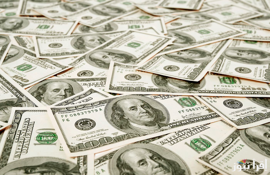 سعر الدولار في السوق السوداء اليوم في مصر الجمعة 20-9-2024 وجميع البنوك المصرية