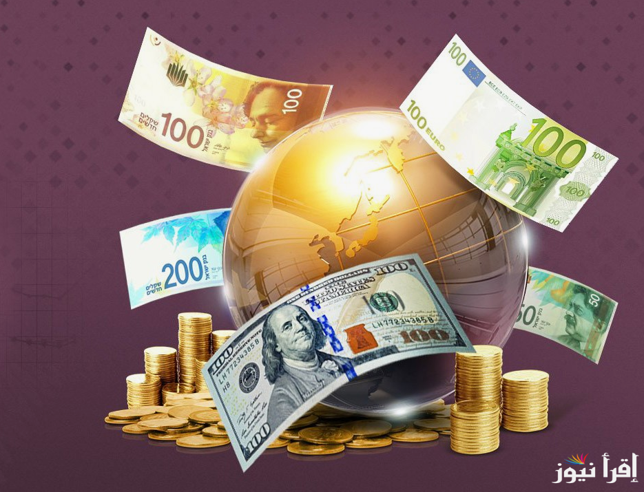 “دولار، ريال..” اسعار العملات اليوم في السوق السوداء في مصر الاربعاء 25 سبتمبر 2024 مقابل الجنيه المصري