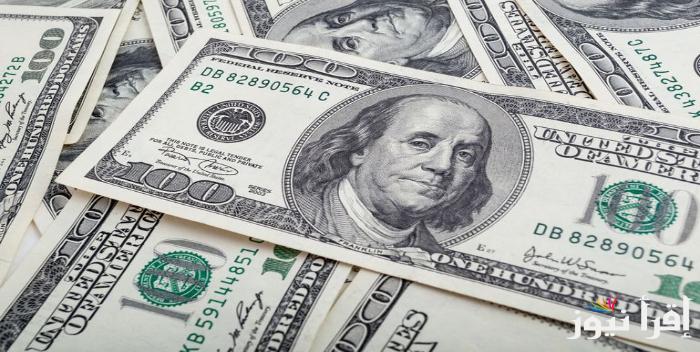 أعلى سعر للدولار في السوق السوداء اليوم الأربعاء 18/9/2024 وداخل مختلف البنوك المصرية