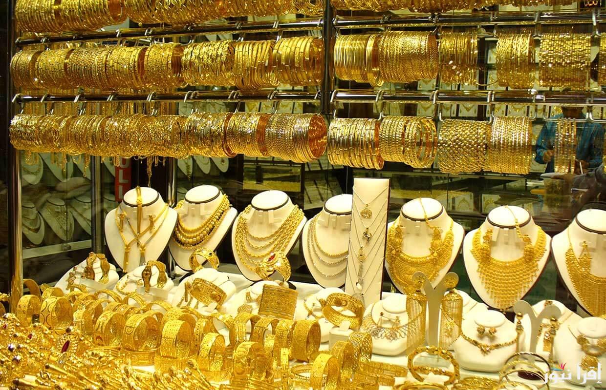 سعر الذهب اليوم في مصر الثلاثاء 24-9-2024 في كافة محلات الصاغة المصرية وفقاً لأخر تحديث