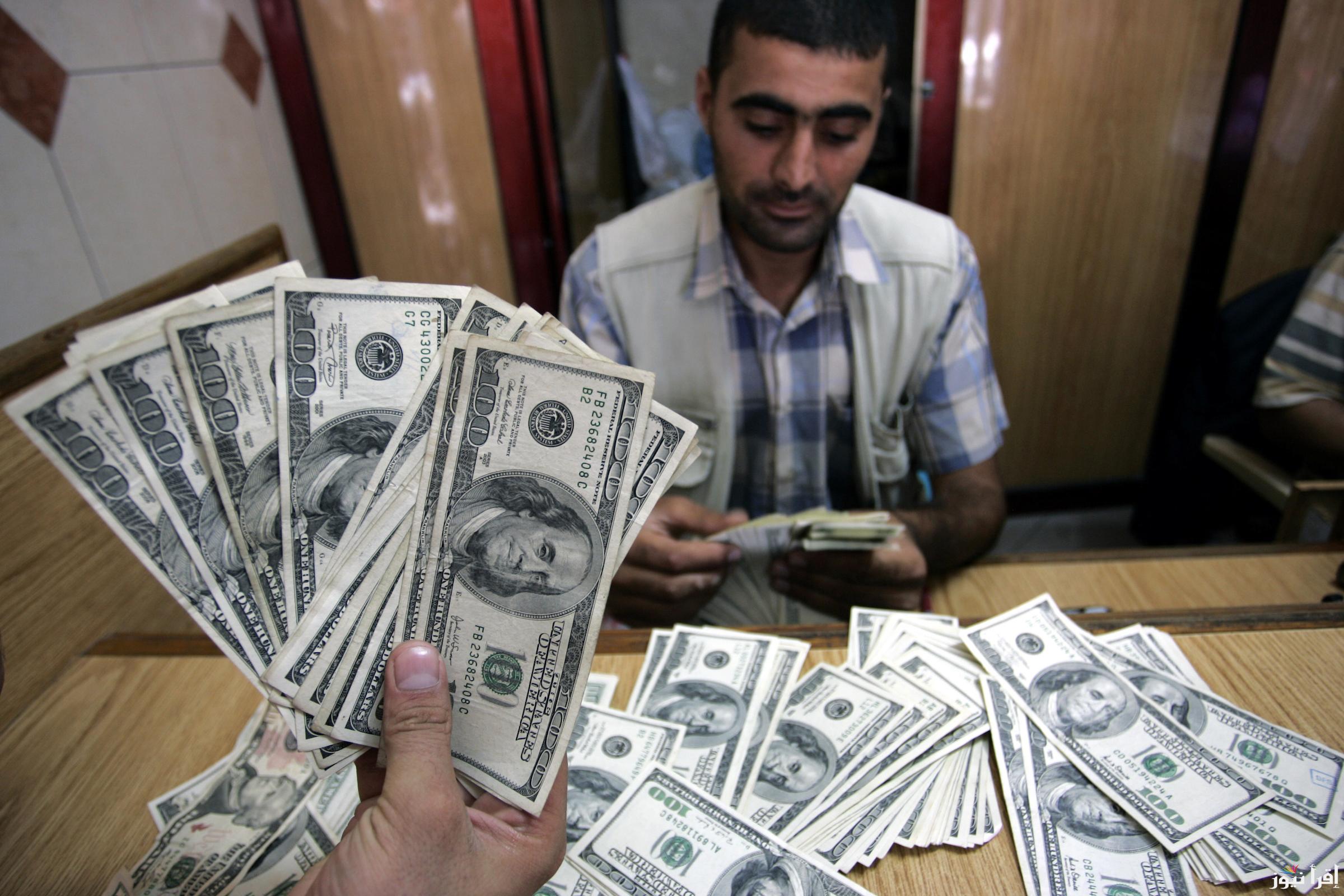“الأخضر حصله ايه!!” سعر صرف 100 دولار مقابل الدينار العراقي اليوم الخميس 26 سبتمبر 2024 وفي مختلف البنوك