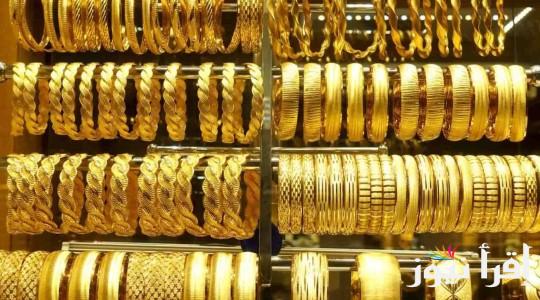 هيكسر حاجز 4000 جنيه.. سعر الذهب عيار 21 اليوم الأربعاء 25 سبتمبر 2024 في محلات الصاغة