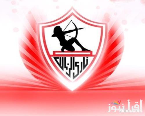 تعرف علي القنوات المفتوحة الناقله لمباراه الزمالك والشرطه اليوم الجمعة 20 سبتمبر 2024 والتشكيل المتوقع للمباراة