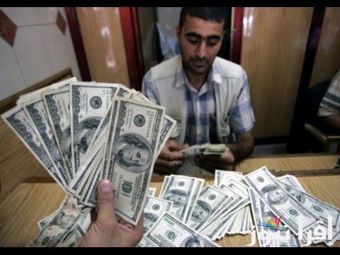 لحظة بلحظة .. سعر الدولار اليوم مقابل الجنيه المصري الاثنين 23 سبتمبر 2024 داخل جميع البنوك المصرية في ختام تعاملات اليوم