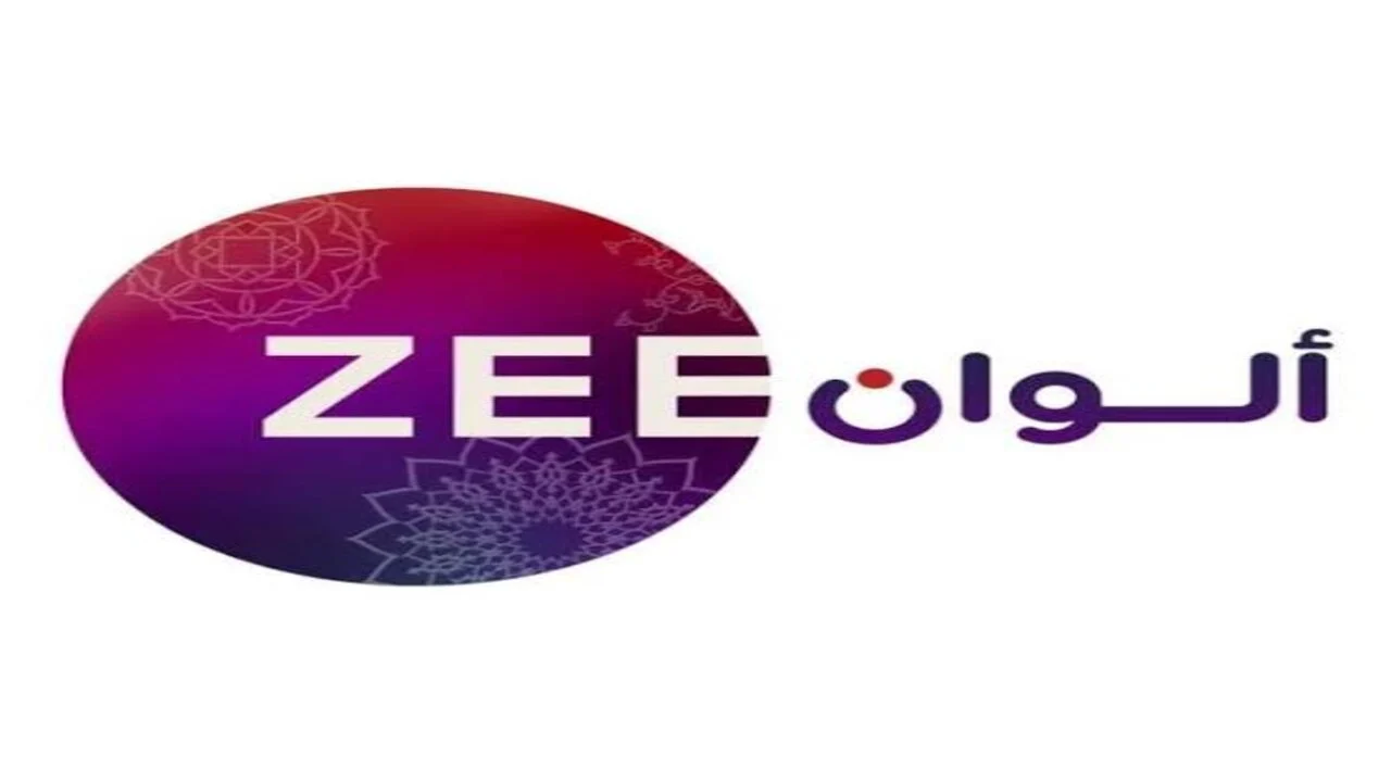 استقبل الآن.. تردد قناة زي ألوان Zee Alwan على النايل سات واستمتع بمشاهدة المسلسلات والأفلام الهندية المدبلجة على مدار اليوم
