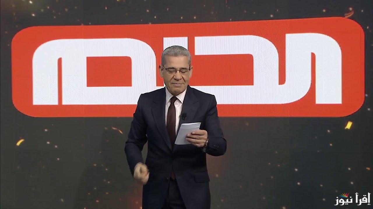 “فرصتك للربح” مسابقة الحلم 2024 وأرقام الاشتراك من جميع الدول العربية ومعايير الاشتراك في مسابقة الحلم  ؟