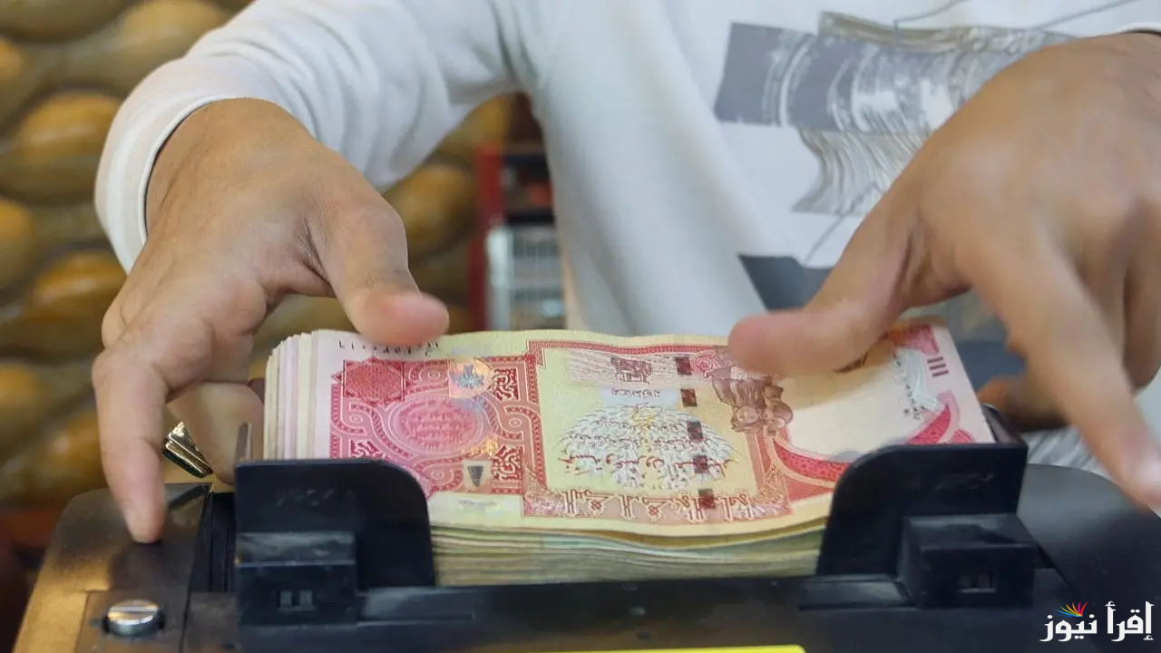 fcms رابط منظومة حجز مصرف ليبيا المركزي 4000 دولار Fcms.cbl.gov.ly وحجز العملات للأفراد