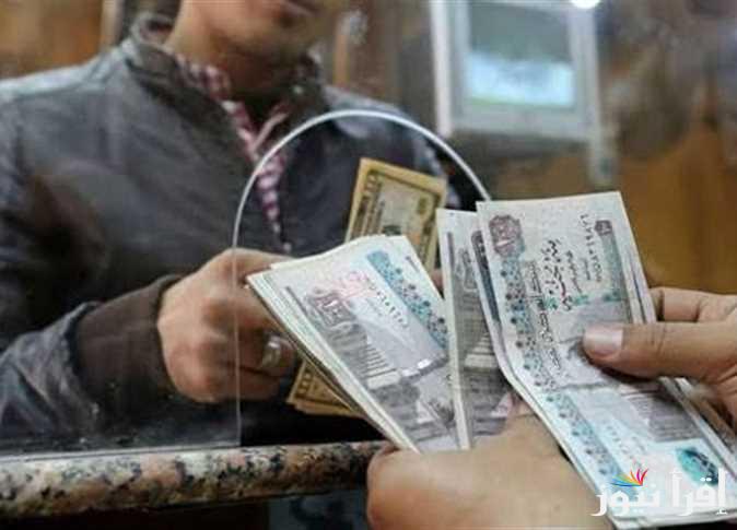 تعرف على موعد صرف مرتبات شهر سبتمبر 2024 وجدول مرتبات شهر سبتمبر 2024