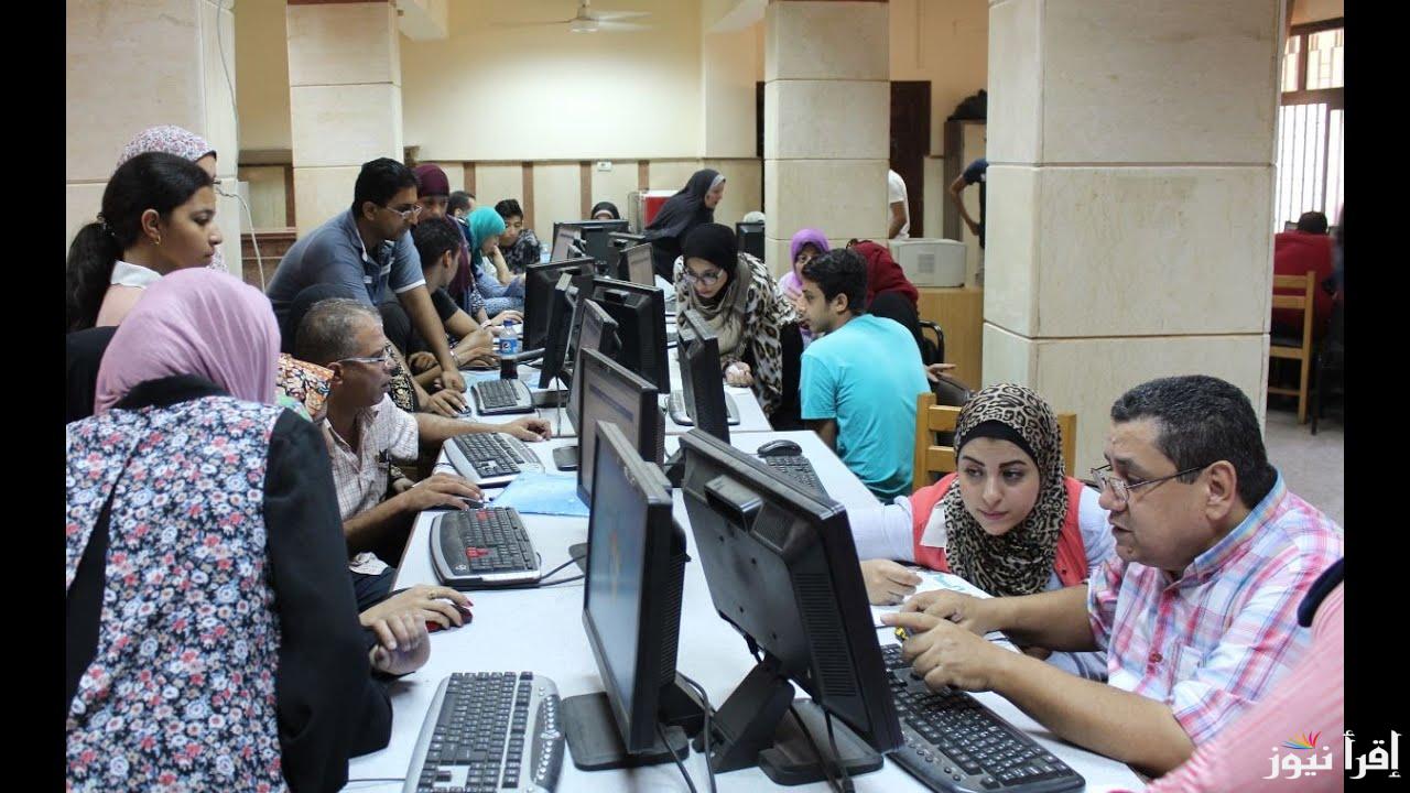 نتيجه تنسيق الثانويه الازهريه 2024 .. إليكم رابط الحصول عليها عبر tansik.digital.gov.eg