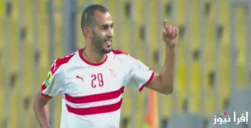 الزمالك يسابق الزمن لسداد القسط الشهري في أزمة خالد بوطيب