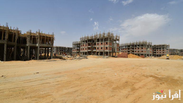 وزارة الإسكان والمرافق توضح: موعد حجز قطع أراضي للاسكان ومناطق هذه الأراضي وأسعارها عبر مسكن