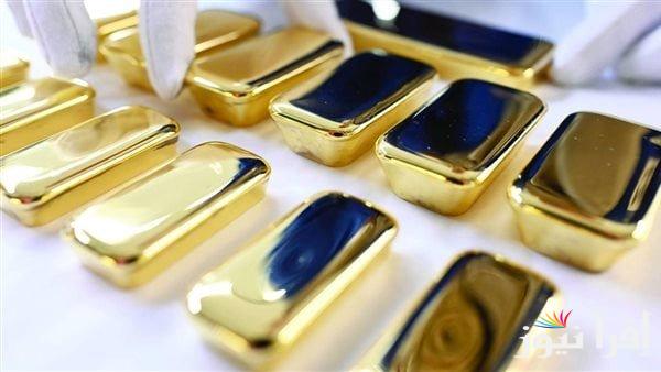 لو معاك 1000 ج.. سعر سبيكة ذهب 5 جرام اليوم في بداية تعاملات الجمعة في مصر | أسعار الذهب الآن