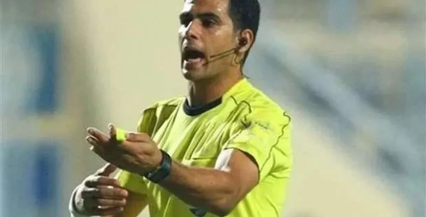 الأهلي والزمالك يرفضان إدارة محمد معروف وأمين عمر لنهائي السوبر المصري (خاص)