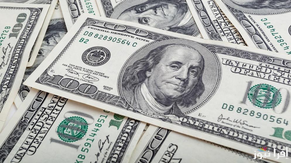100 دولار أمريكي كم جنية مصري في السوق السوداء اليوم الخميس 31 أكتوبر 2024 وداخل البنوك المصرية