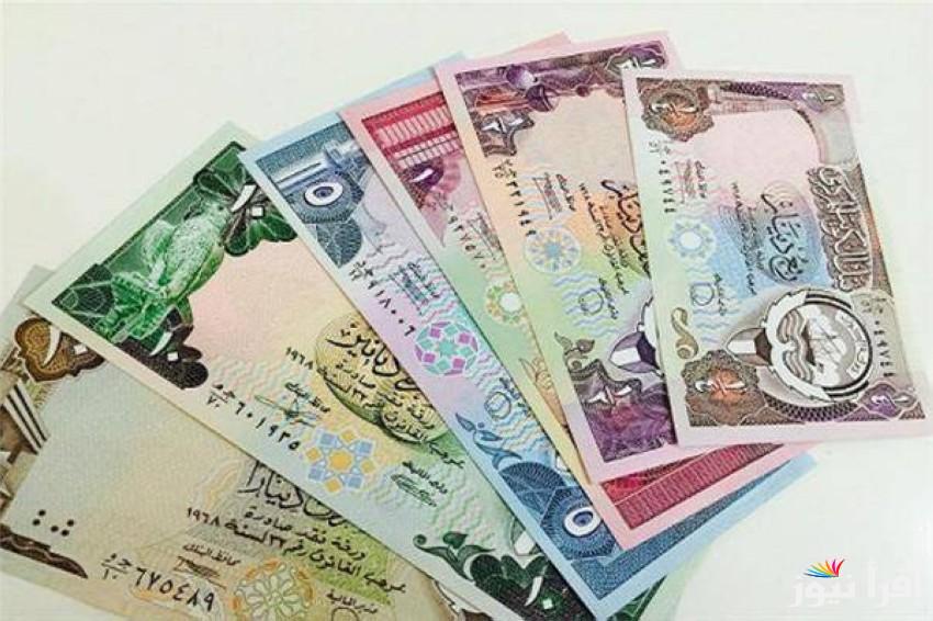 سعر الدينار الكويتي اليوم الاثنين 21-10-2024 في السوق السوداء وداخل مختلف البنوك المصرية