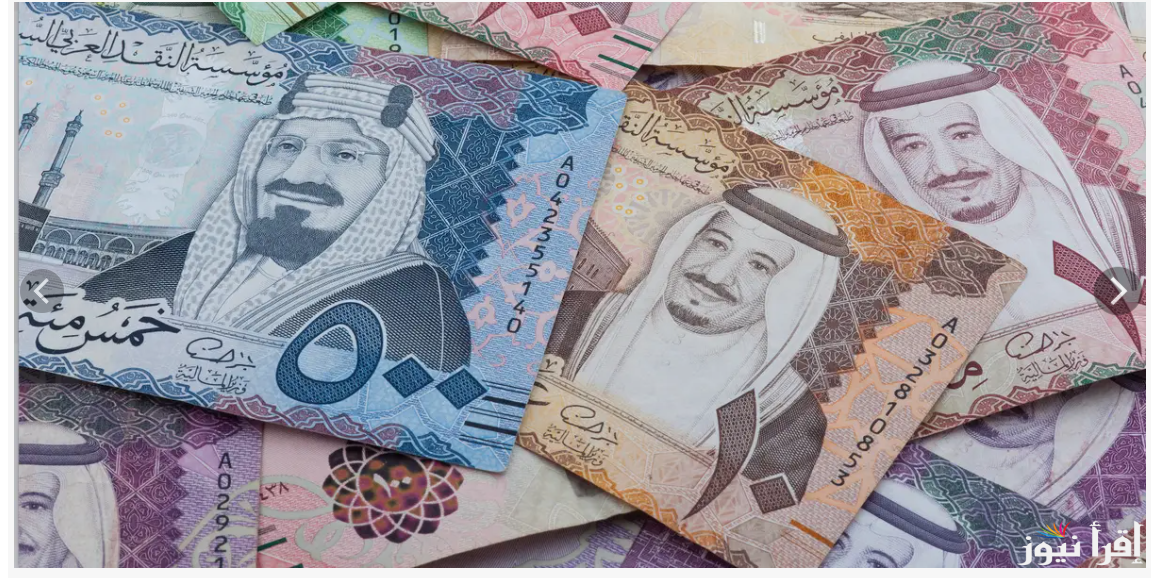 “استقرار الريال السعودي”. سعر الريال السعودي اليوم في السوق السوداء الثلاثاء 22 اكتوبر 2024 مقابل الجنيه المصري