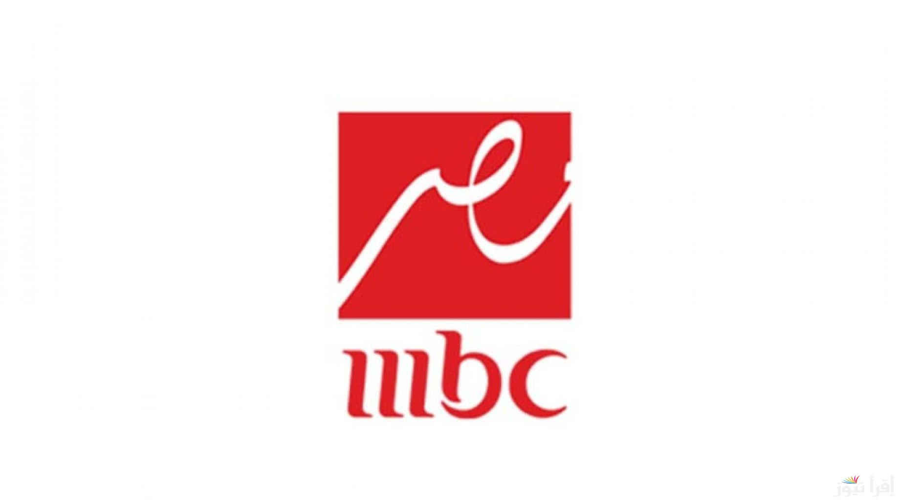 0/0 “الاهلي والزمالك”  تردد ام بي سي مصر 2 hd على النايل سات وعرب سات لمتابعة مباراة السوبر المصري بين الاهلي والزمالك