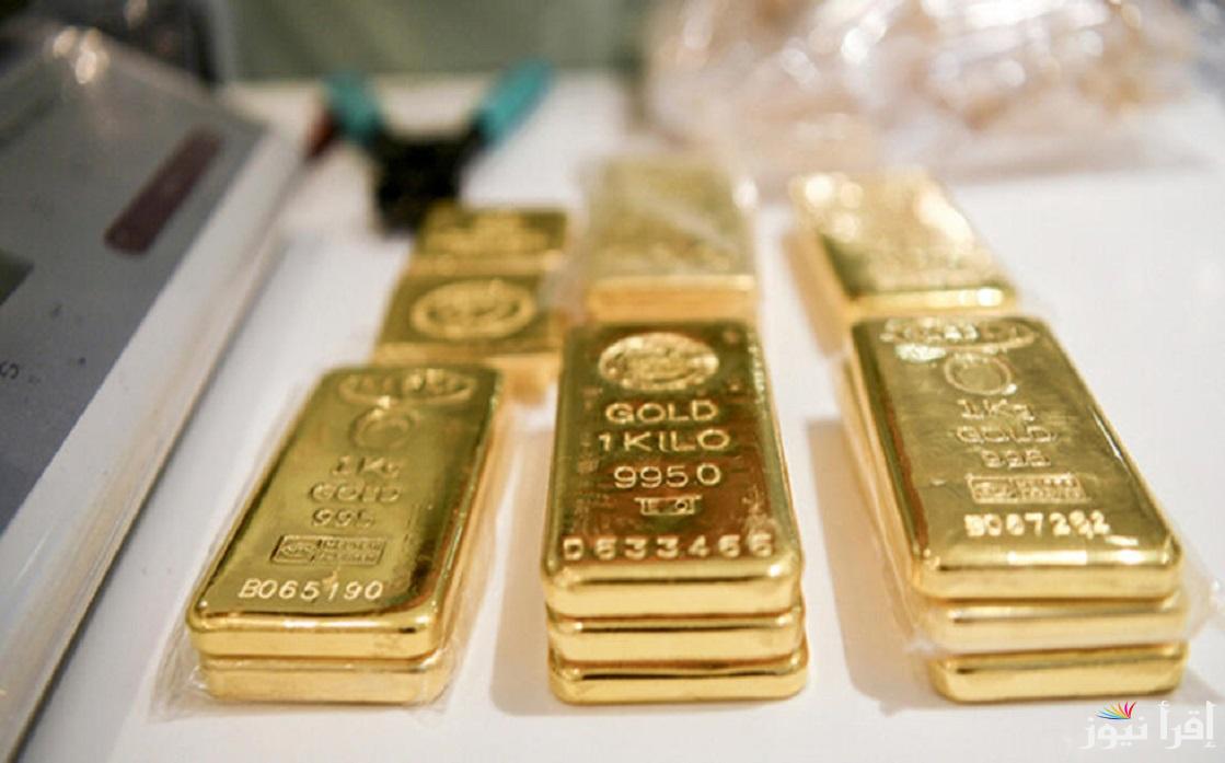“لو حابب تستثمر” سعر سبيكة الذهب اليوم الأحد 20 أكتوبر 2024 للمستهلك بجميع محلات الصاغة