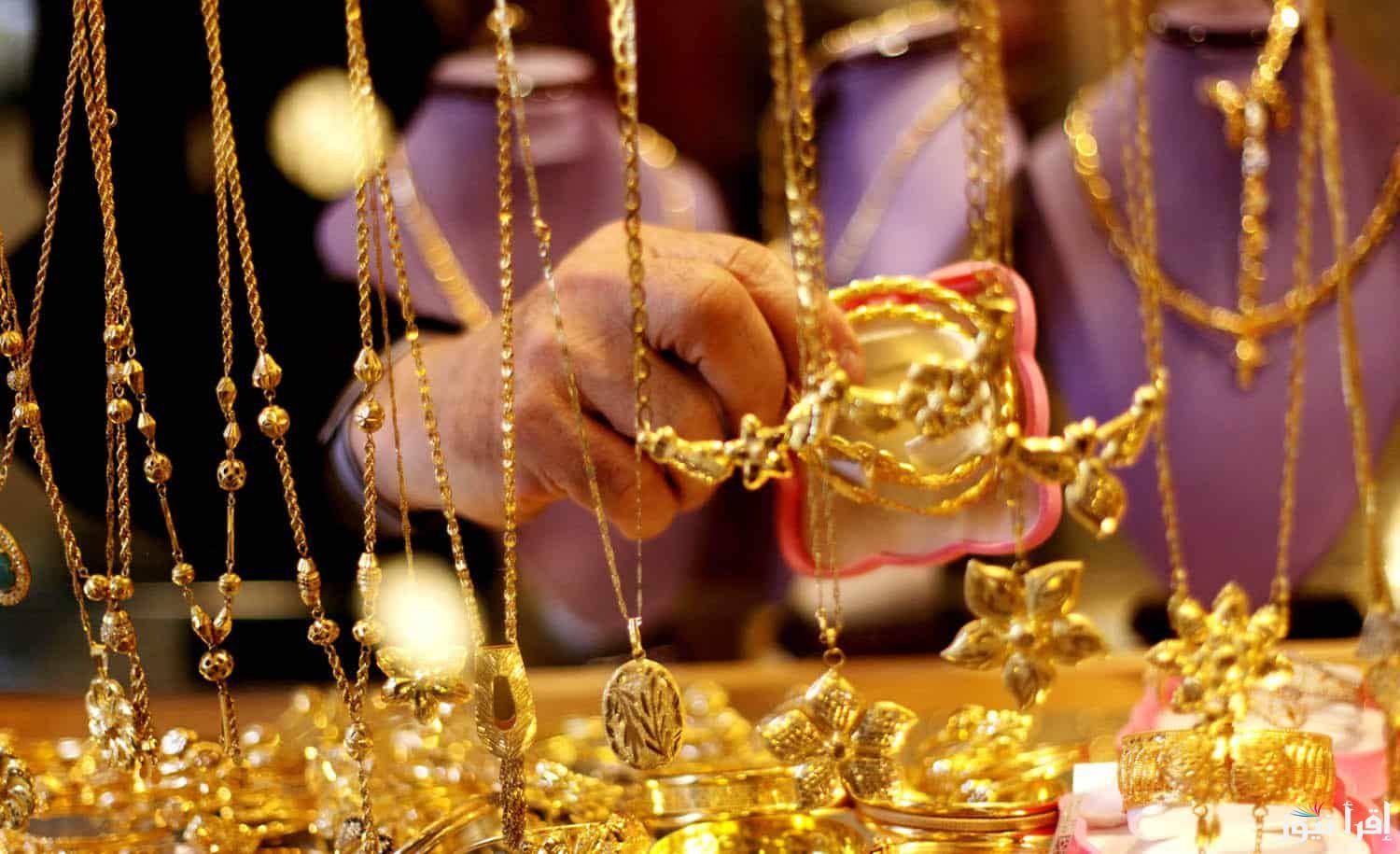 سعر جرام الذهب عيار 21 سعر الذهب اليوم الأحد 27 أكتوبر 2024 بجميع محلات الصاغة .. كم سعر الذهب النهاردة بيع وشراء؟