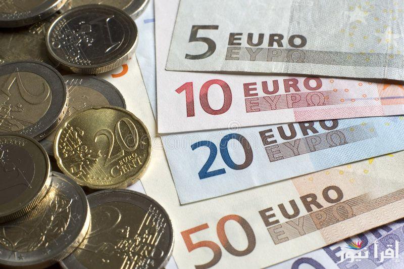 “تحديث لحظى” أعلى سعر اليورو اليوم في مصر الخميس 24 أكتوبر 2024 وفي مختلف البنوك المصرية