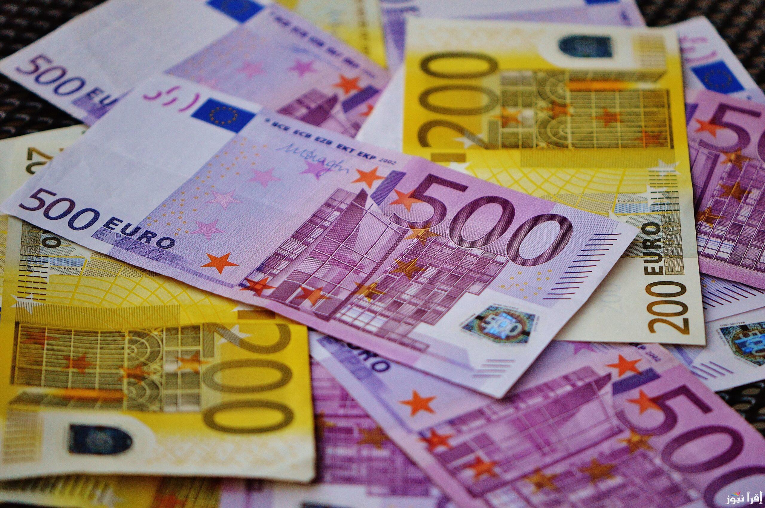 سعر اليورو اليوم الاربعاء 23-10-2024 في السوق السوداء وجميع البنوك المصرية