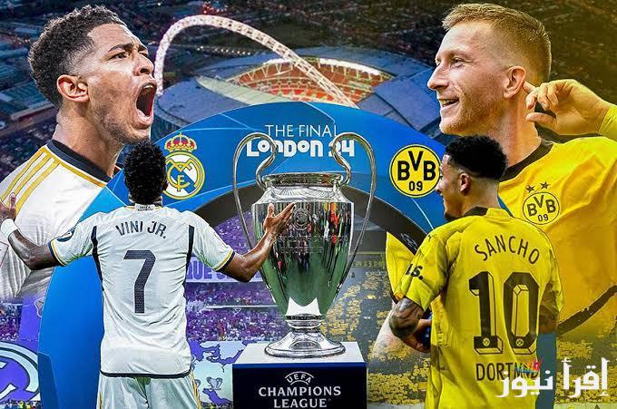 “إتفرج بجوده HD” .. القنوات الناقله لمباراة ريال مدريد وبوروسيا دورتموند اليوم في الجوله الثالثه من دوري أبطال أوروبا 2024-2025