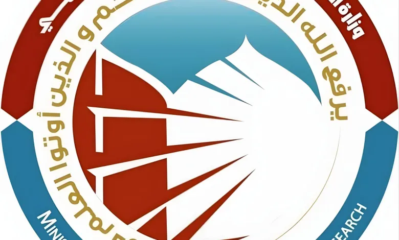 وزارة التعليم العالي القبول المركزي | نتائج القبول المركزي 2024 بالرقم الامتحاني والحدود الدنيا