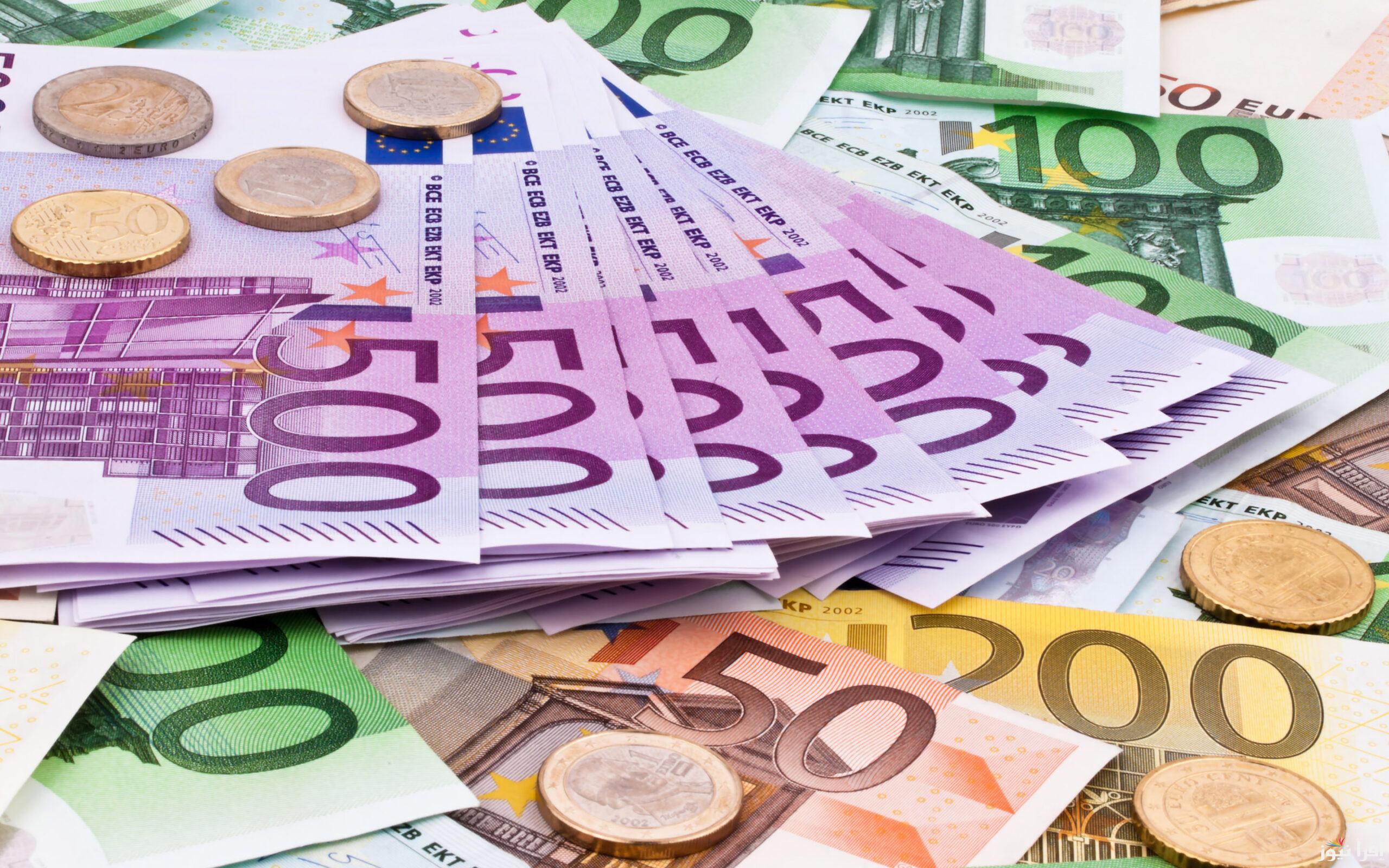 تراجع سعر اليورو مقابل الجنيه المصري الأربعاء 30 أكتوبر 2024 في السوق السوداء والبنوك