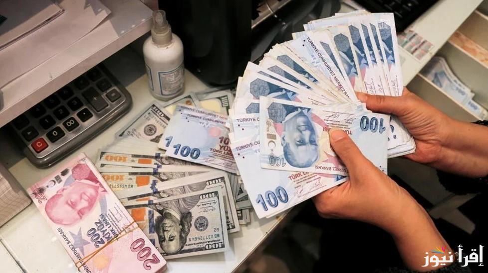 أسعار صرف الدولار في سوريا اليوم الإثنين 23 ديسمبر 2024 سعر العملة مقابل الليرة السورية