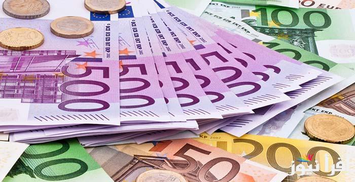 سعر اليورو اليوم في مصر البنك الأهلي الثلاثاء الموافق 5 نوفمبر 2024 مقابل الجنيه للعملاء