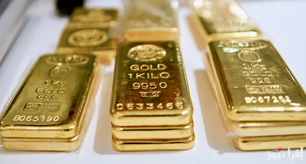 السبيكة بكام ؟ سعر سبيكة الذهب btc 5 جرام اليوم السبت 30 نوفمبر 2024 وأسعار الذهب