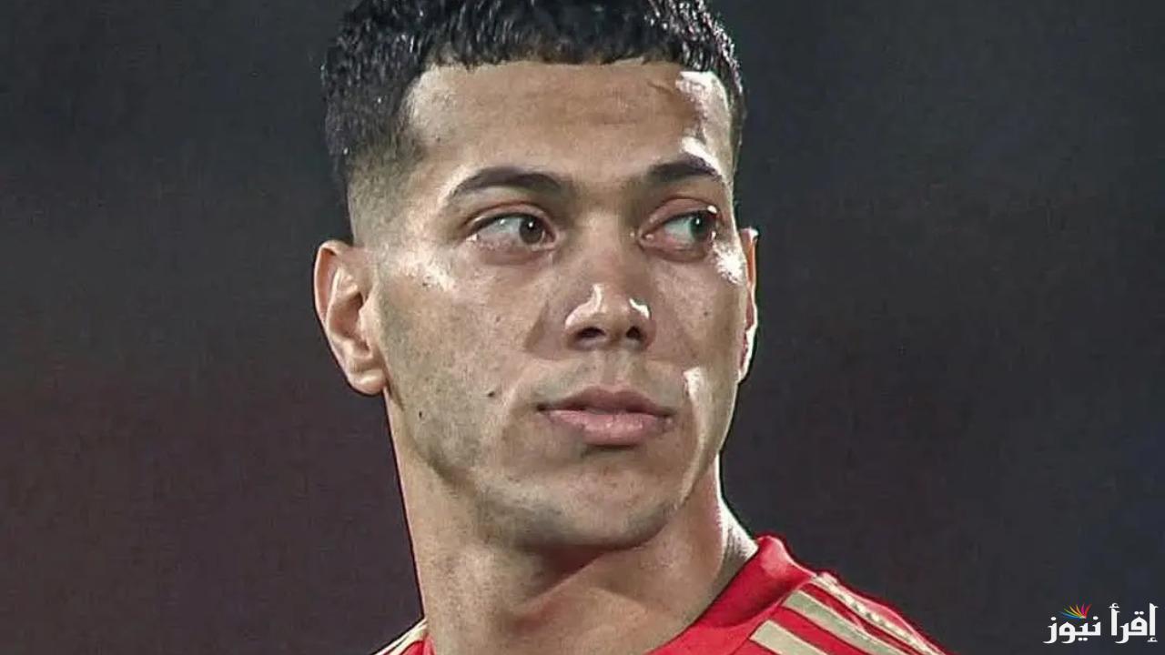 “التفاصيل”  الإصابة تضرب إمام عاشور في بداية مباراة الأهلي ضد باتشوكا في كأس إنتركونتيننتال