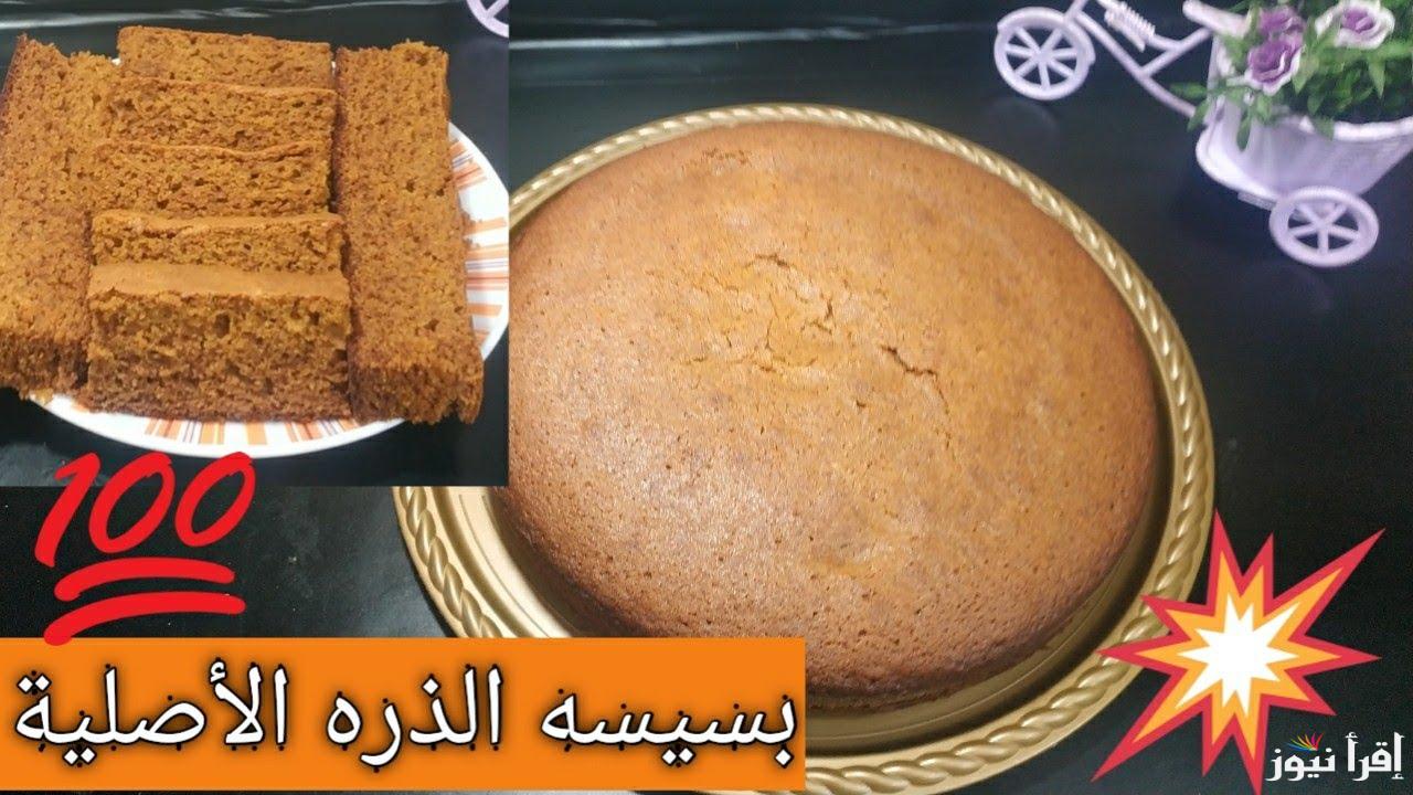 “كيكة الذرة”.. وصفة مبتكرة وسهلة لتحضيرها في 10 دقائق فقط بمكونات على قد الايد 