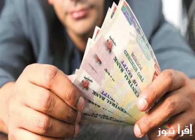 زيادة المعاشات الجديدة 2025 وصلت كام وموعد صرف معاشات شهر فبراير