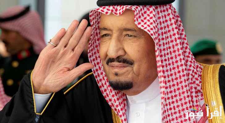 طريقة التقديم على العفو الملكي للسجناء 1446 والشروط المطلوبة في السعودية