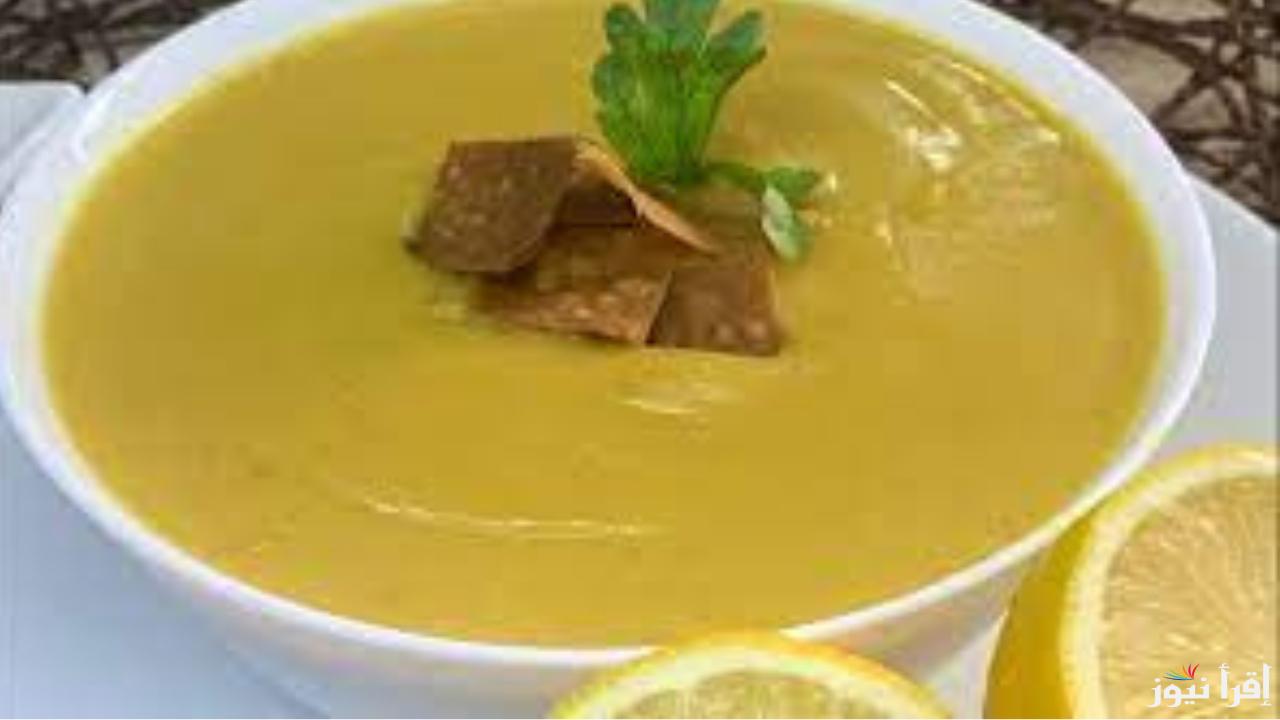 طريقة عمل شوربه العدس بالعيش المحمص زاي الفته في الشتاء