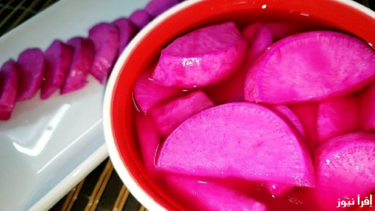 بمكونات بسيطة .. طريقة عمل تخليل اللفت فى البيت خطوة بخطوة