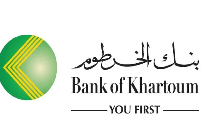 “بضغط زر” استمارة فتح حساب بنك الخرطوم 2025 أونلاين بالرقم الوطني عبر موقع bankofkhartoum