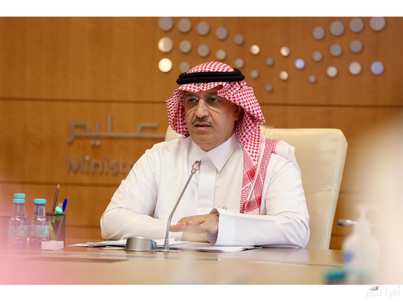 بعد تأجيل اختبارات منتصف الفصل الثاني حقيقة تعليق الدراسة غدا بمدارس المملكة بعد تحذيرات الأرصاد